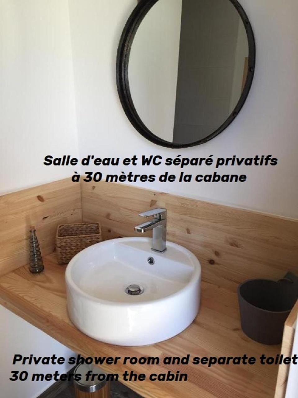 Cabane Aligote Saint-Albain Εξωτερικό φωτογραφία